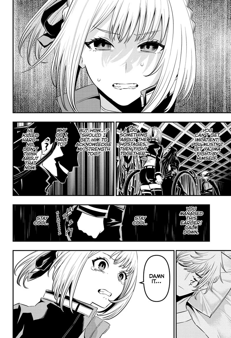 Nue’s Exorcist Chapter 53 - Page 4