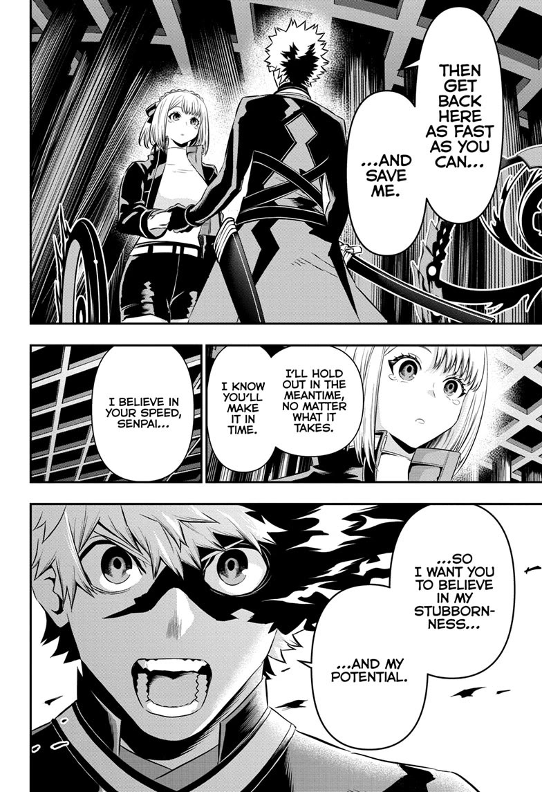 Nue’s Exorcist Chapter 53 - Page 6