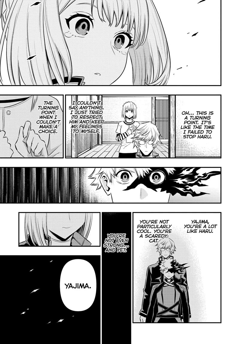 Nue’s Exorcist Chapter 53 - Page 7