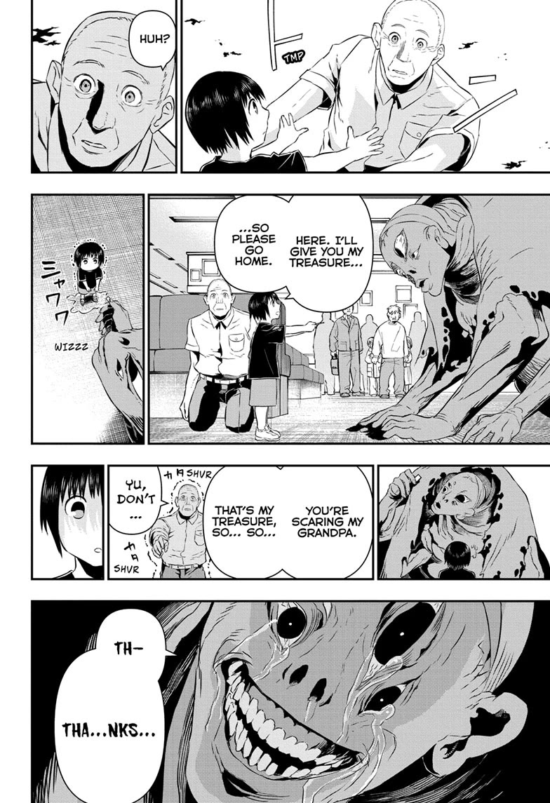 Nue’s Exorcist Chapter 54 - Page 12