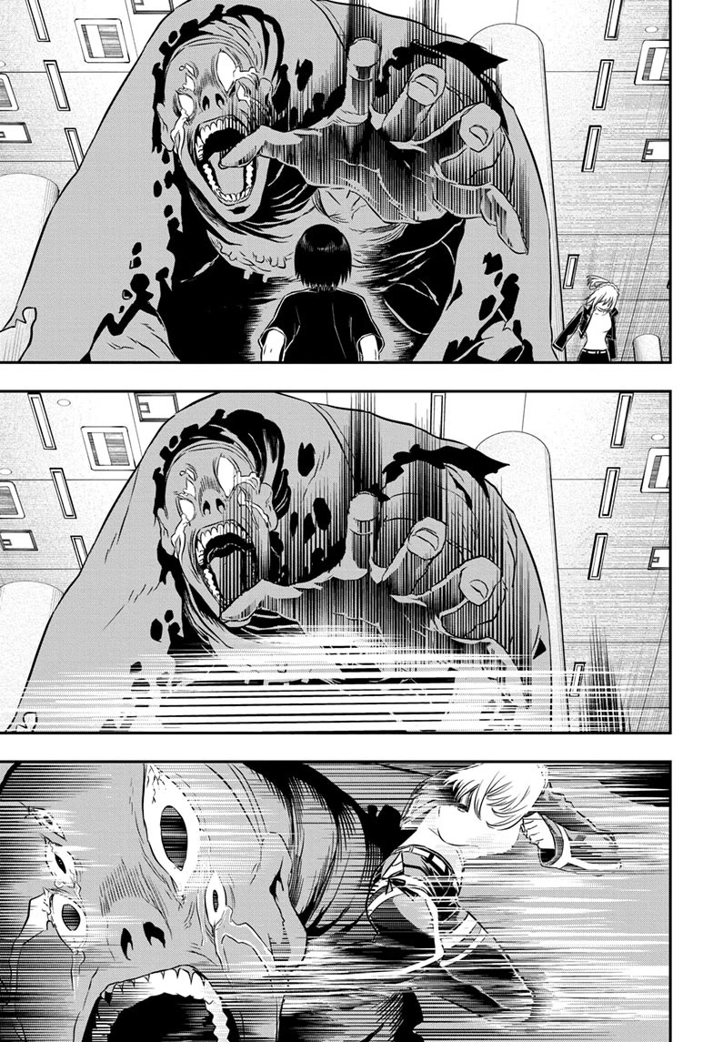Nue’s Exorcist Chapter 54 - Page 13