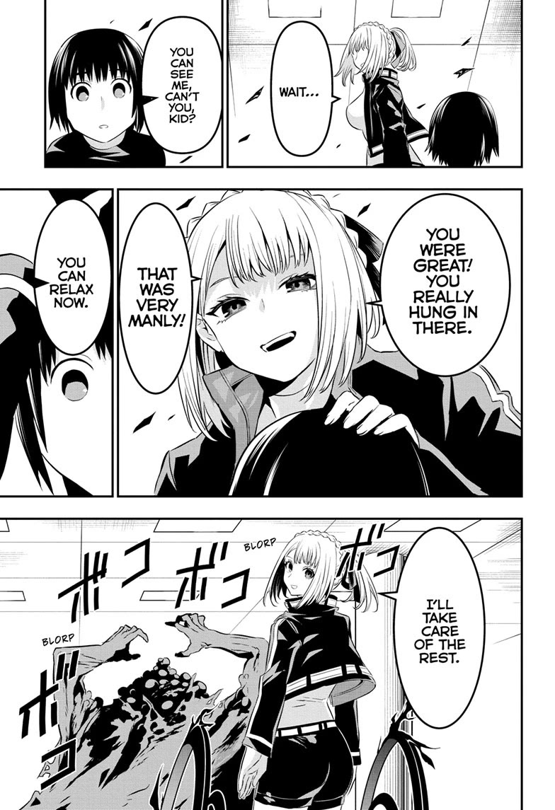 Nue’s Exorcist Chapter 54 - Page 15