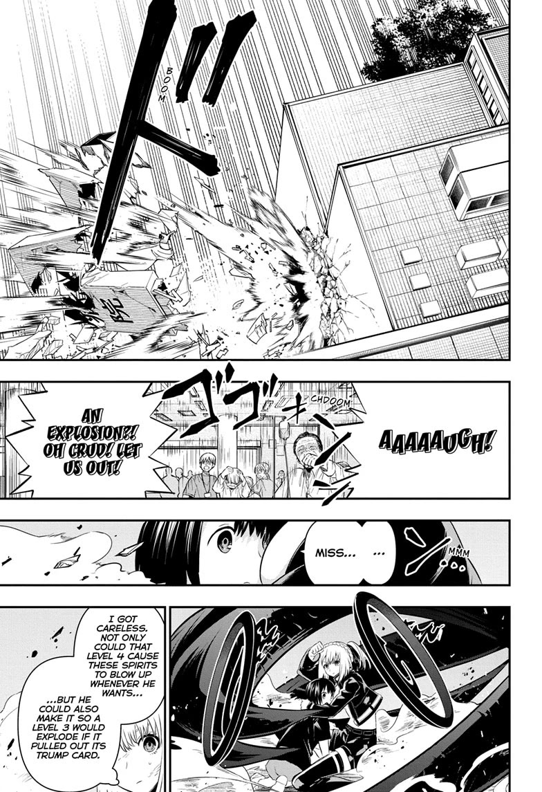 Nue’s Exorcist Chapter 54 - Page 17