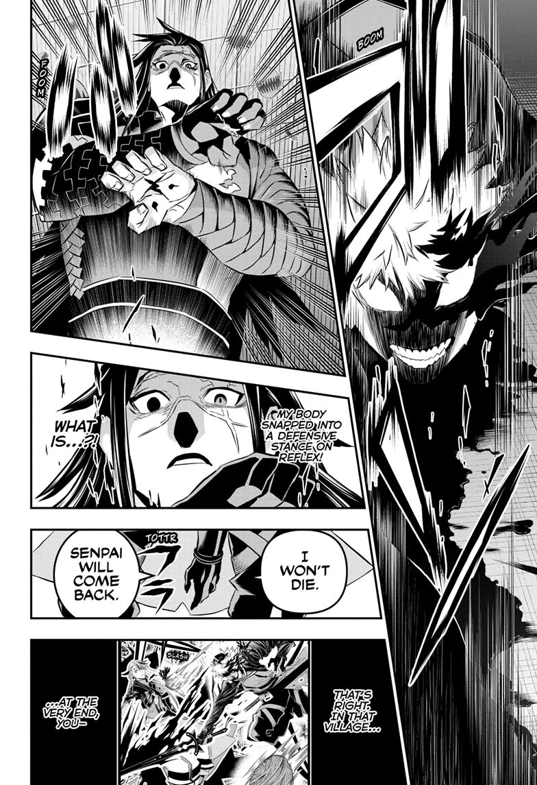 Nue’s Exorcist Chapter 54 - Page 20