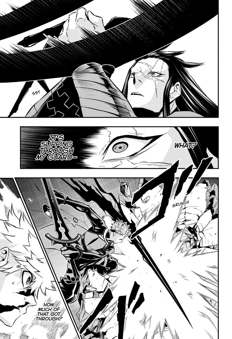 Nue’s Exorcist Chapter 54 - Page 3