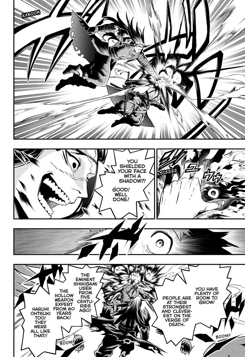 Nue’s Exorcist Chapter 54 - Page 8