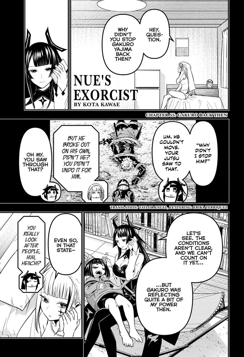Nue’s Exorcist Chapter 55 - Page 1