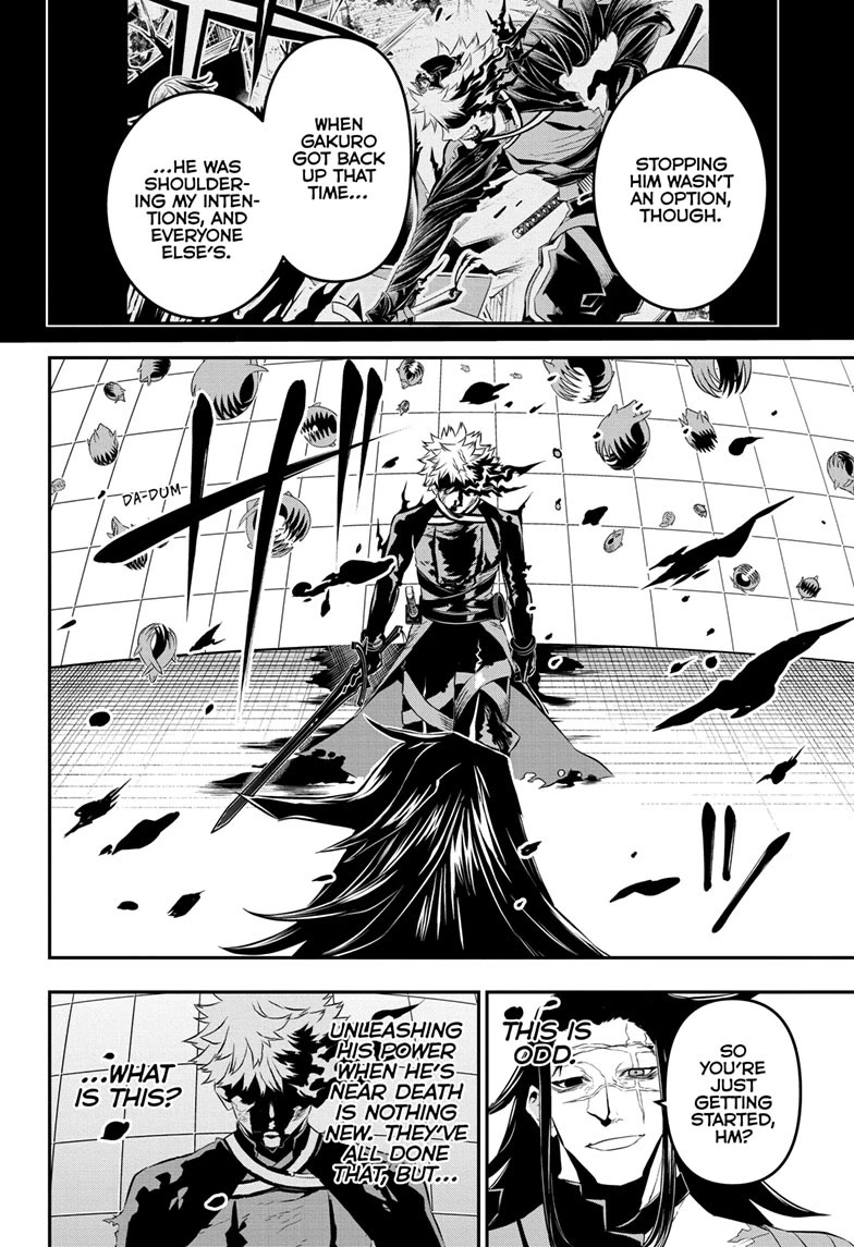 Nue’s Exorcist Chapter 55 - Page 2