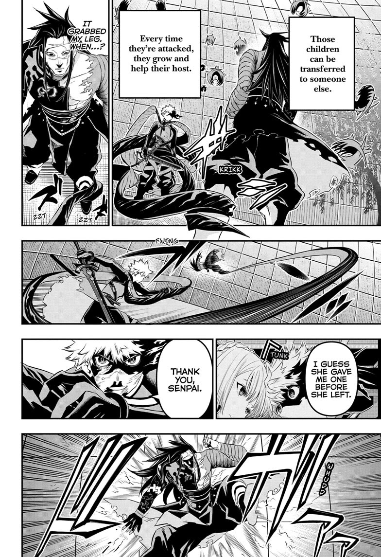Nue’s Exorcist Chapter 55 - Page 14