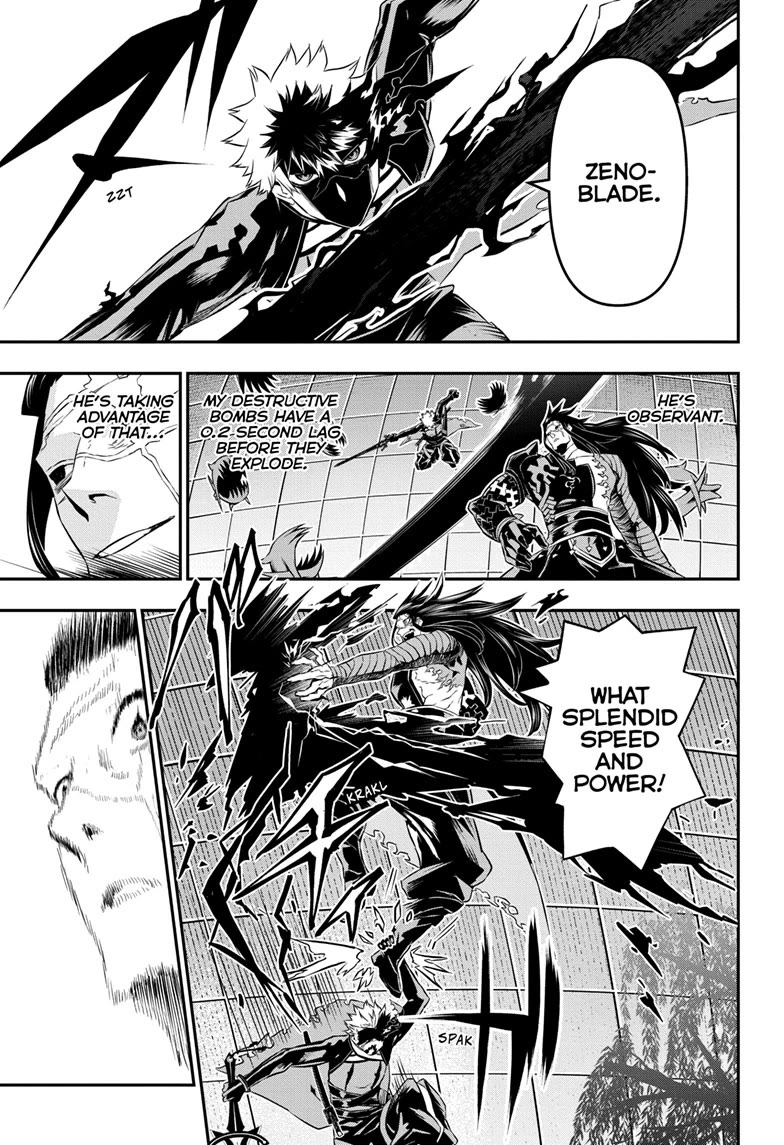Nue’s Exorcist Chapter 55 - Page 7