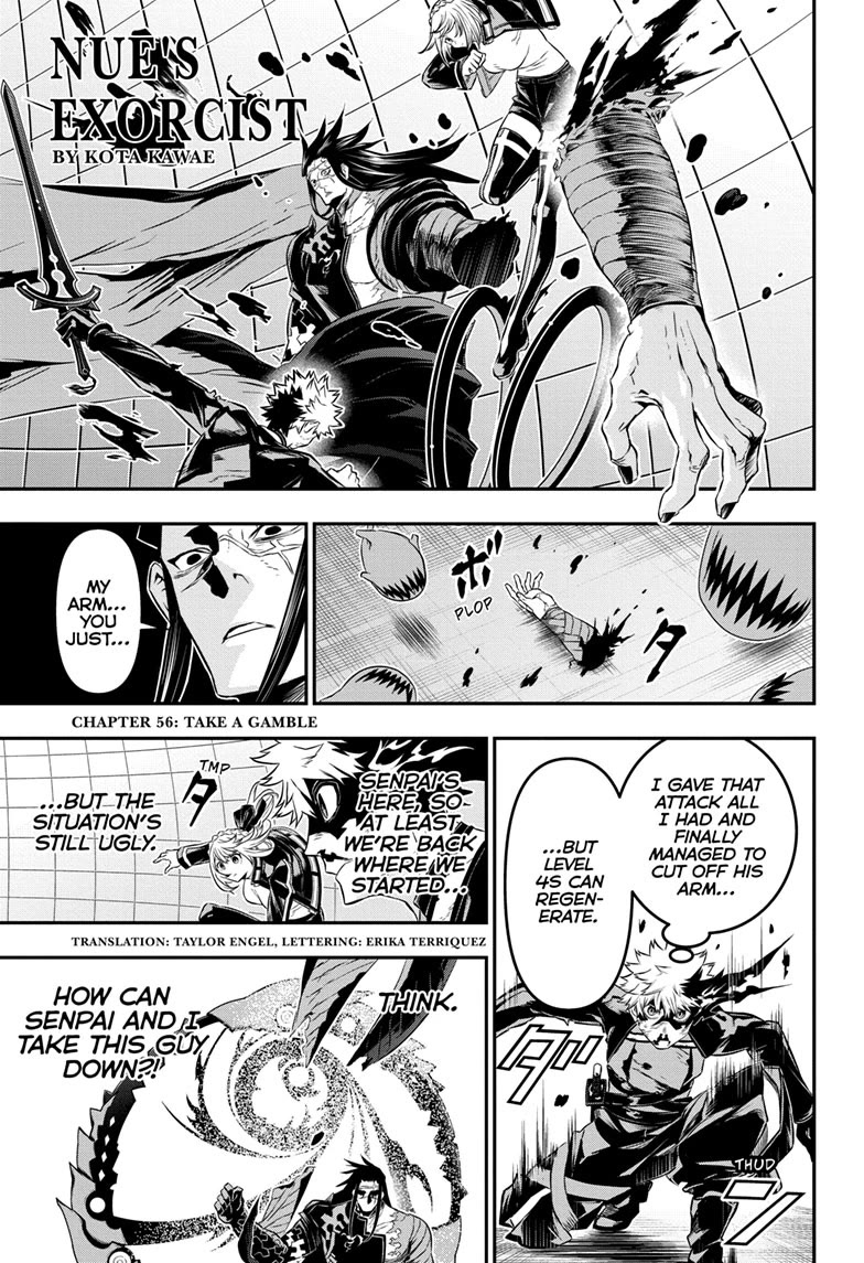 Nue’s Exorcist Chapter 56 - Page 1