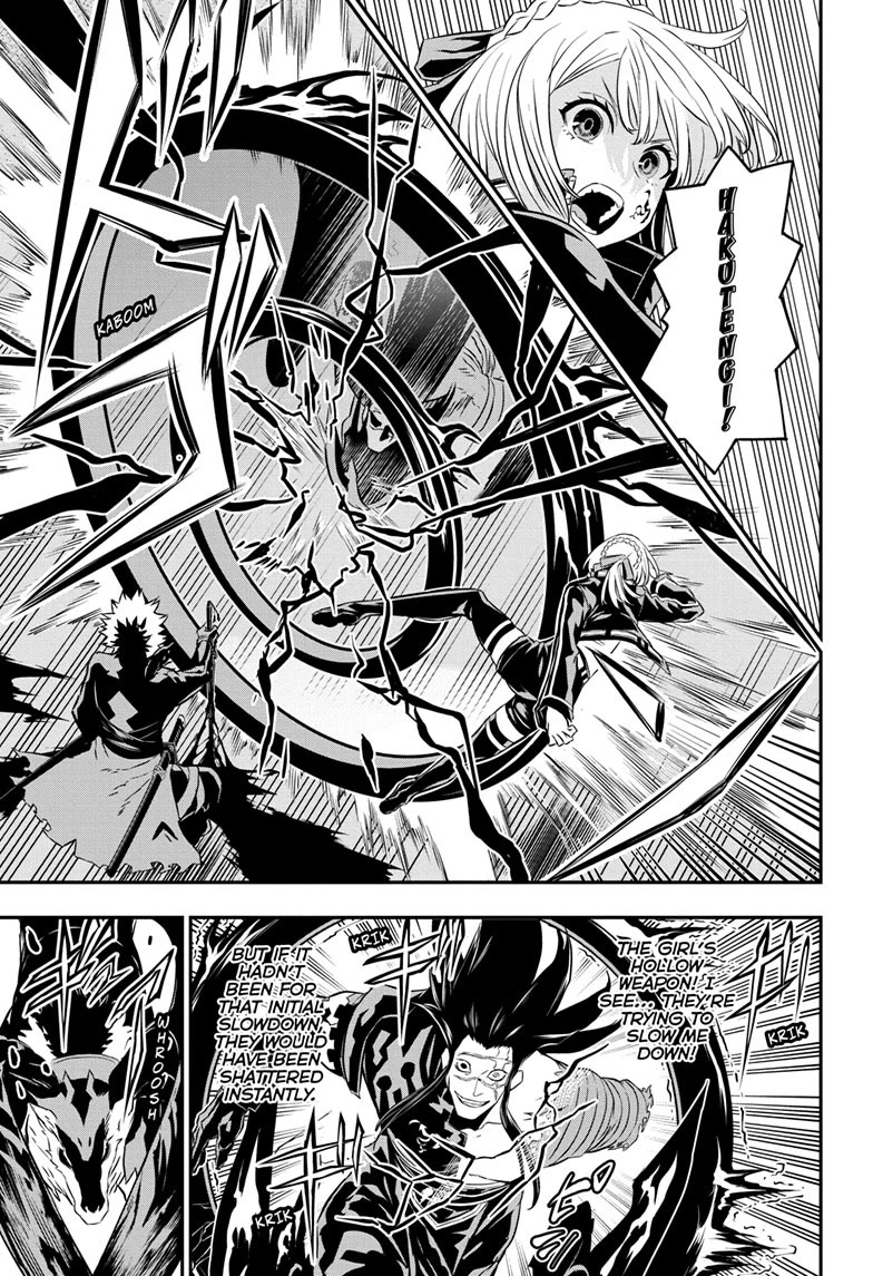 Nue’s Exorcist Chapter 56 - Page 13