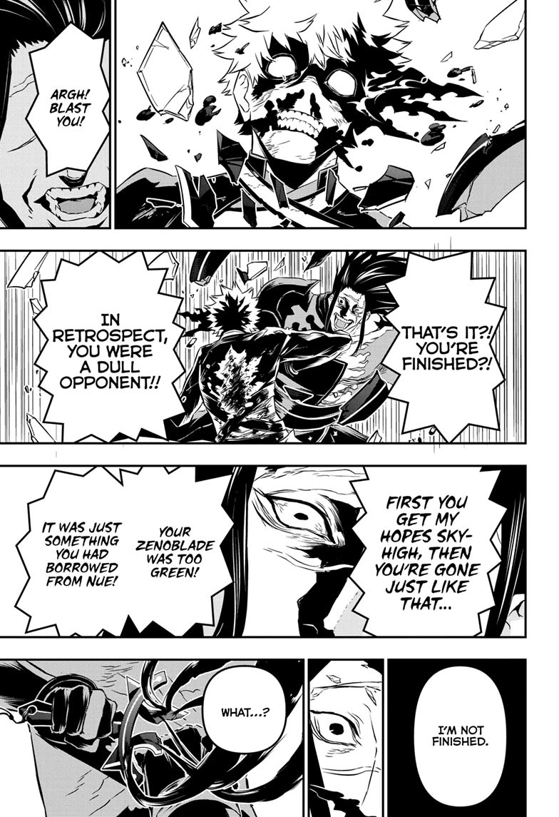 Nue’s Exorcist Chapter 56 - Page 15