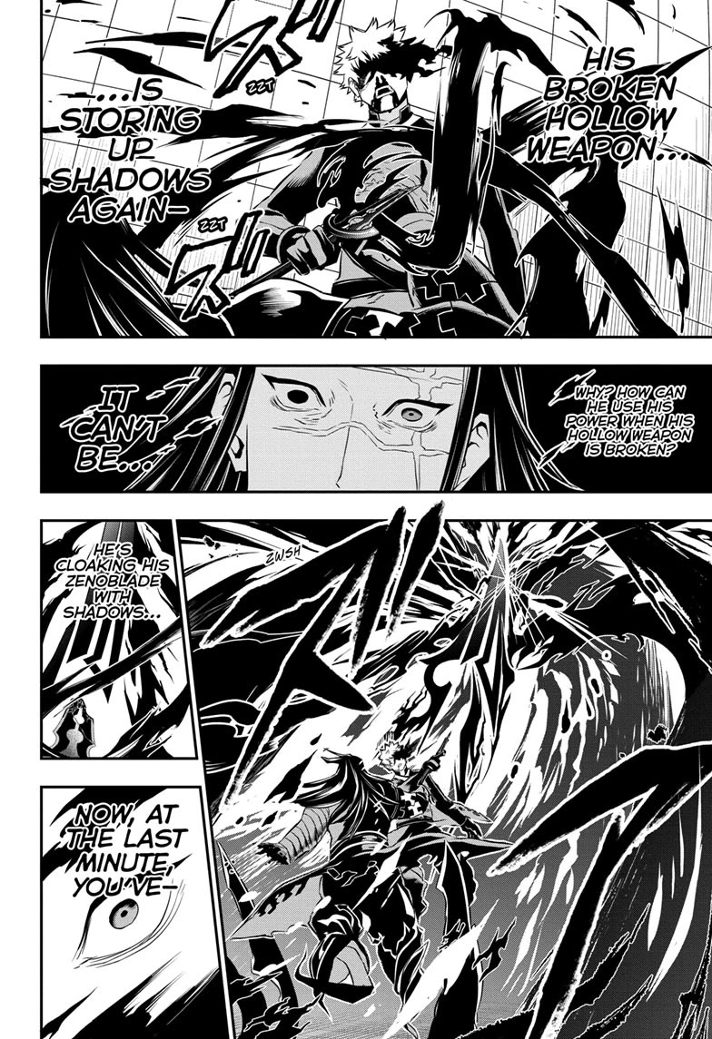 Nue’s Exorcist Chapter 56 - Page 16