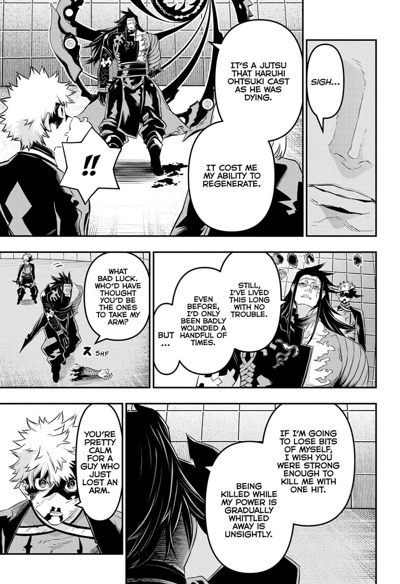 Nue’s Exorcist Chapter 56 - Page 3