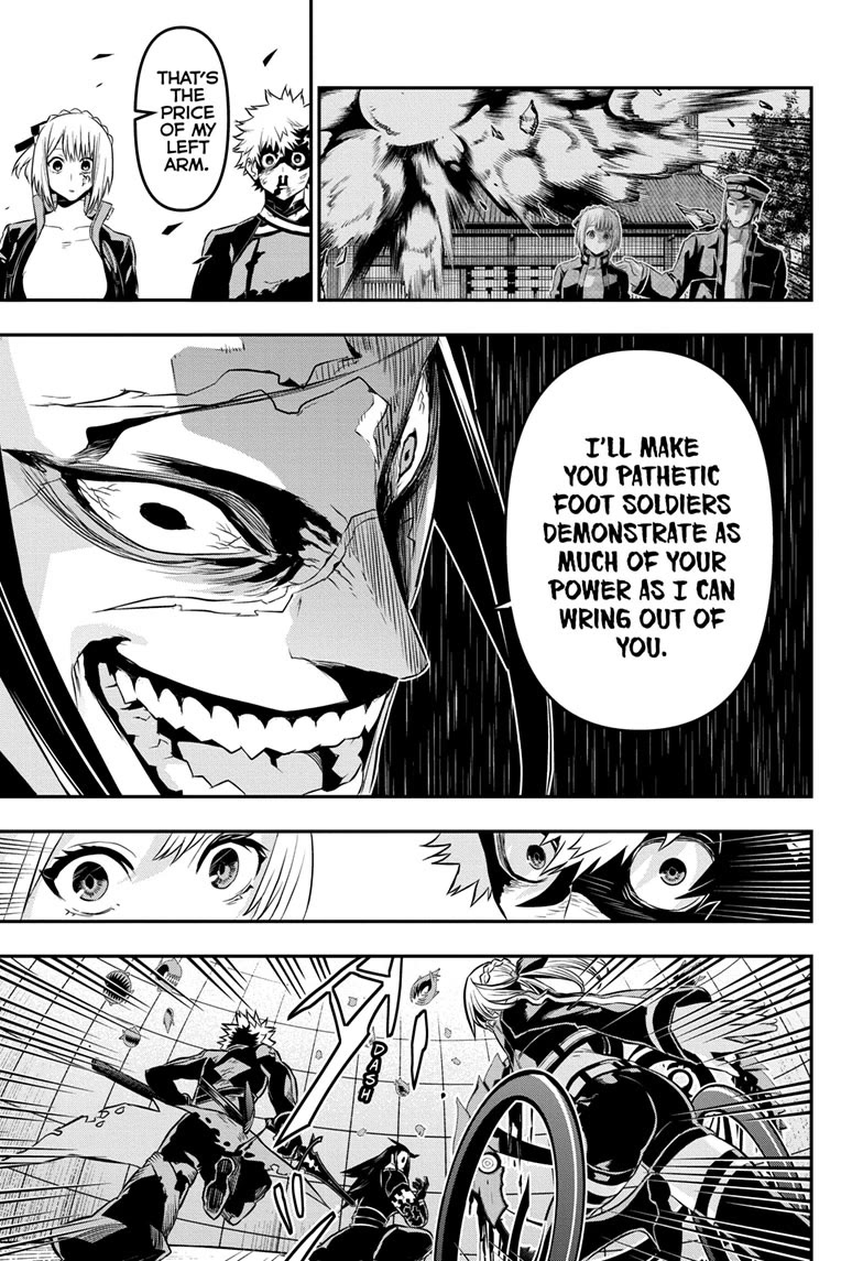 Nue’s Exorcist Chapter 56 - Page 5