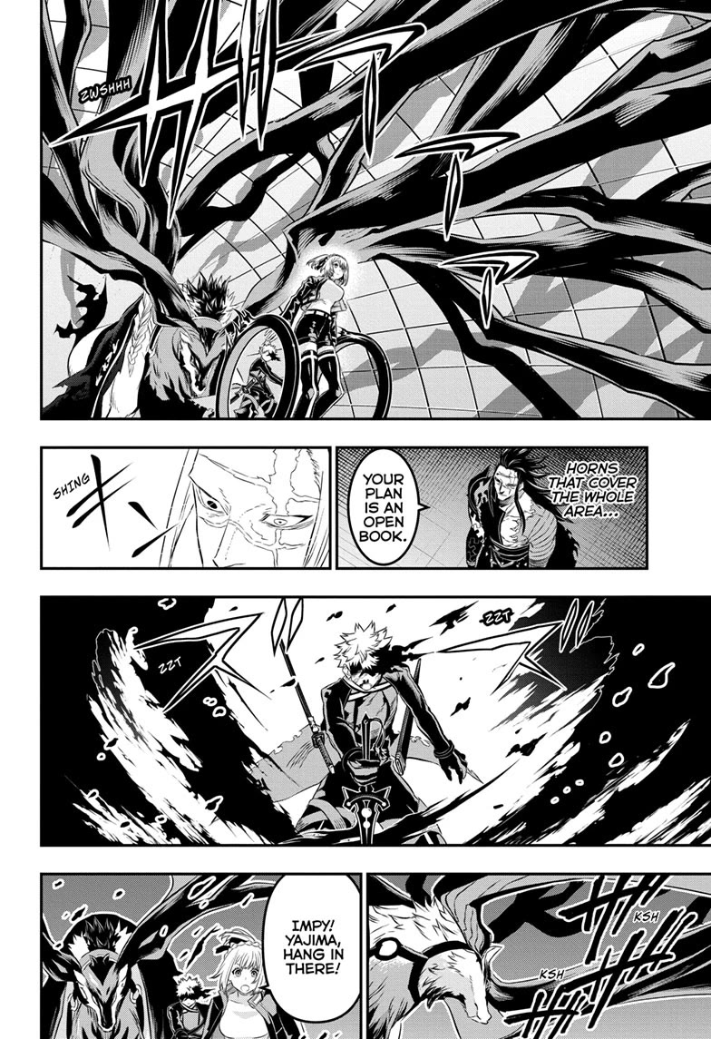 Nue’s Exorcist Chapter 56 - Page 10