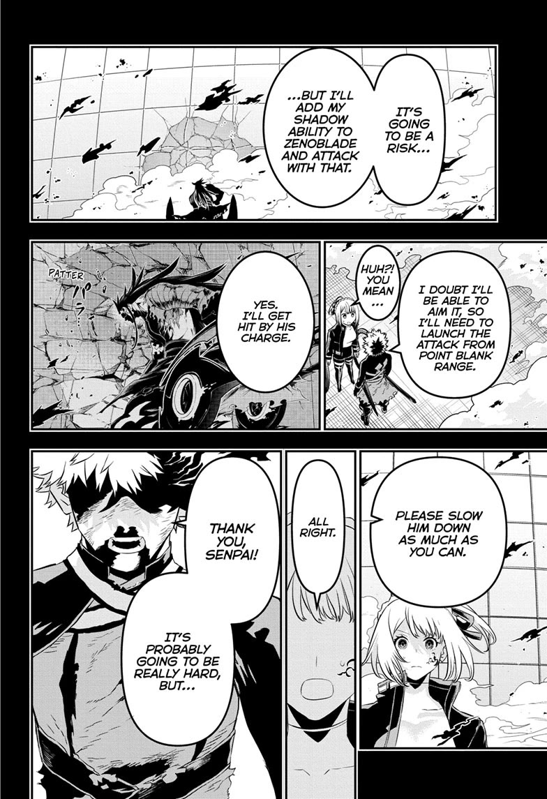 Nue’s Exorcist Chapter 57 - Page 2