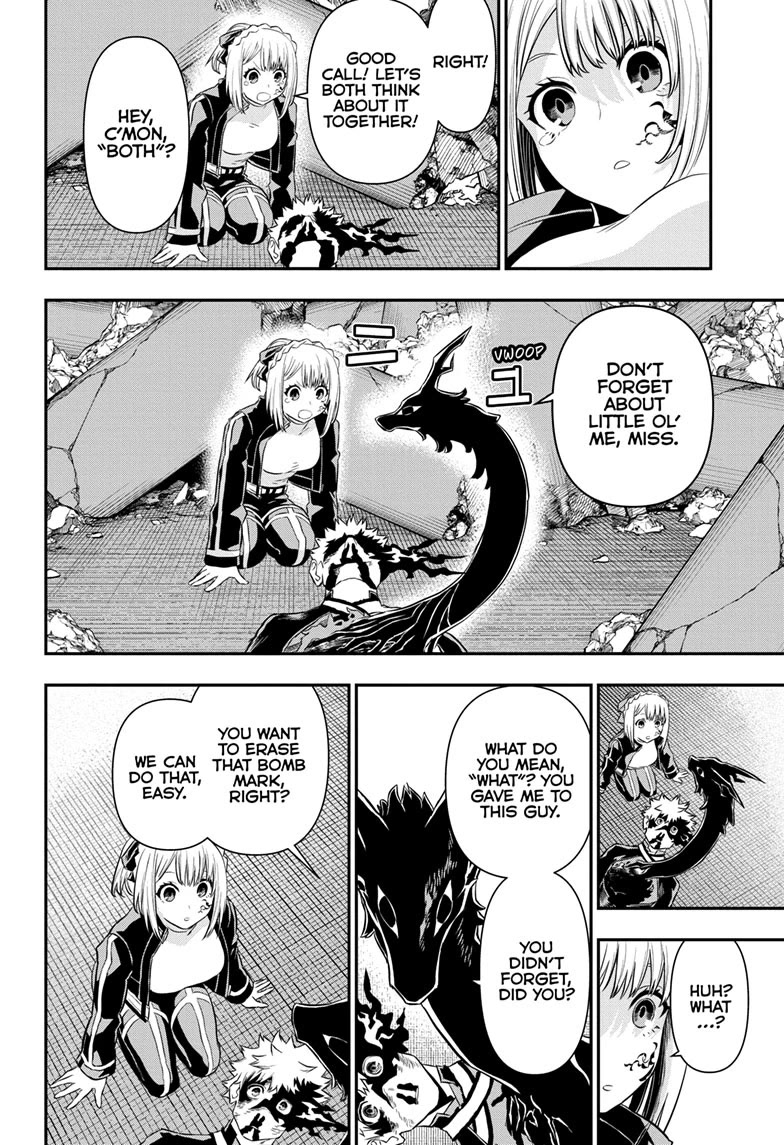 Nue’s Exorcist Chapter 57 - Page 12