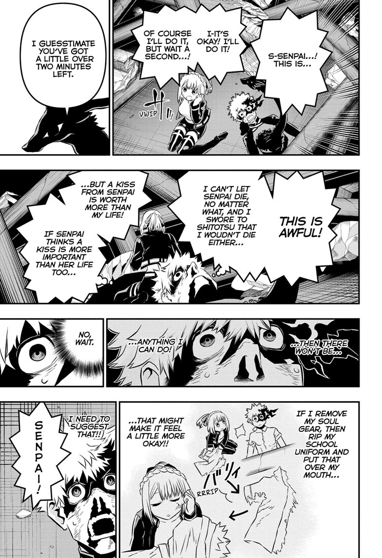 Nue’s Exorcist Chapter 57 - Page 15