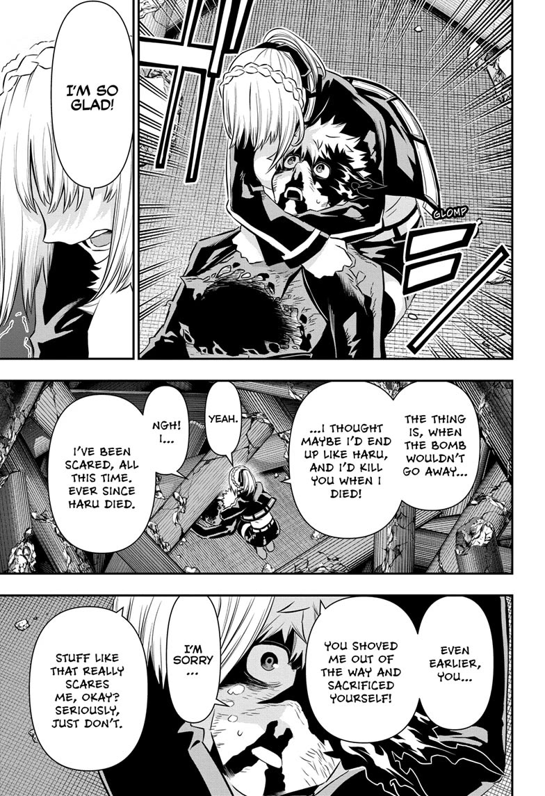 Nue’s Exorcist Chapter 57 - Page 18