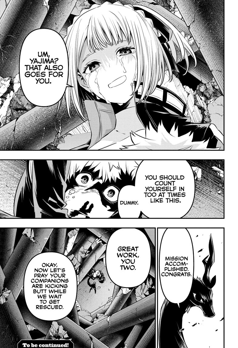 Nue’s Exorcist Chapter 57 - Page 20