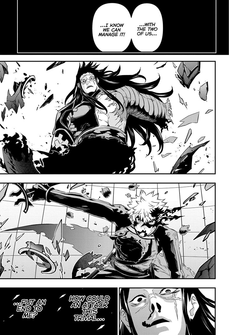 Nue’s Exorcist Chapter 57 - Page 3