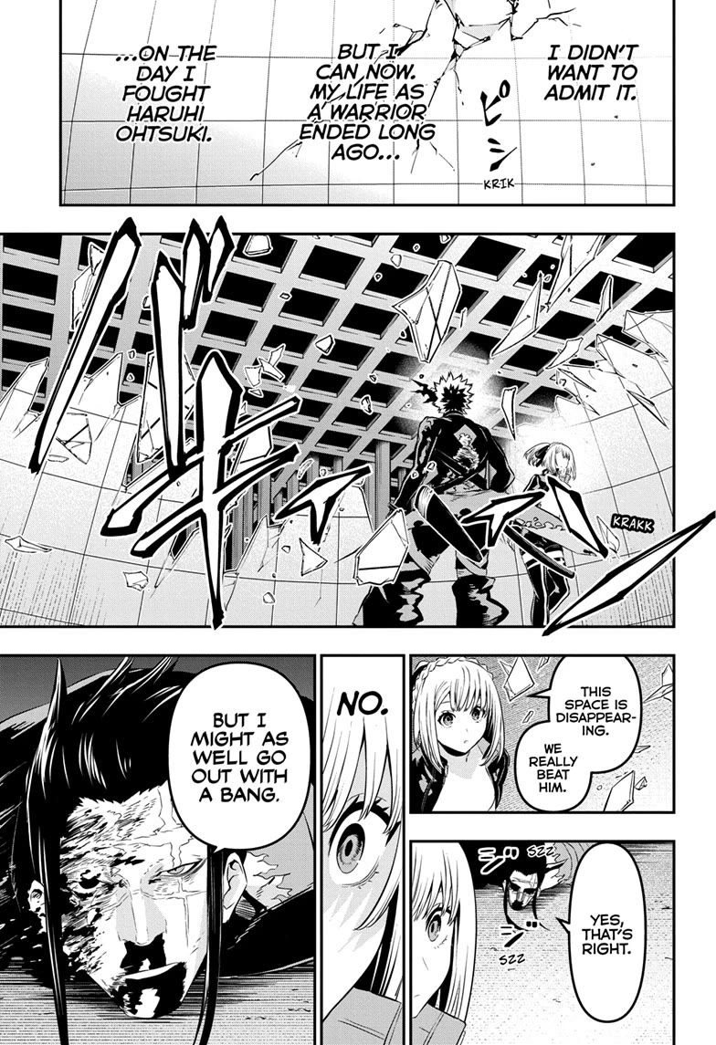 Nue’s Exorcist Chapter 57 - Page 5