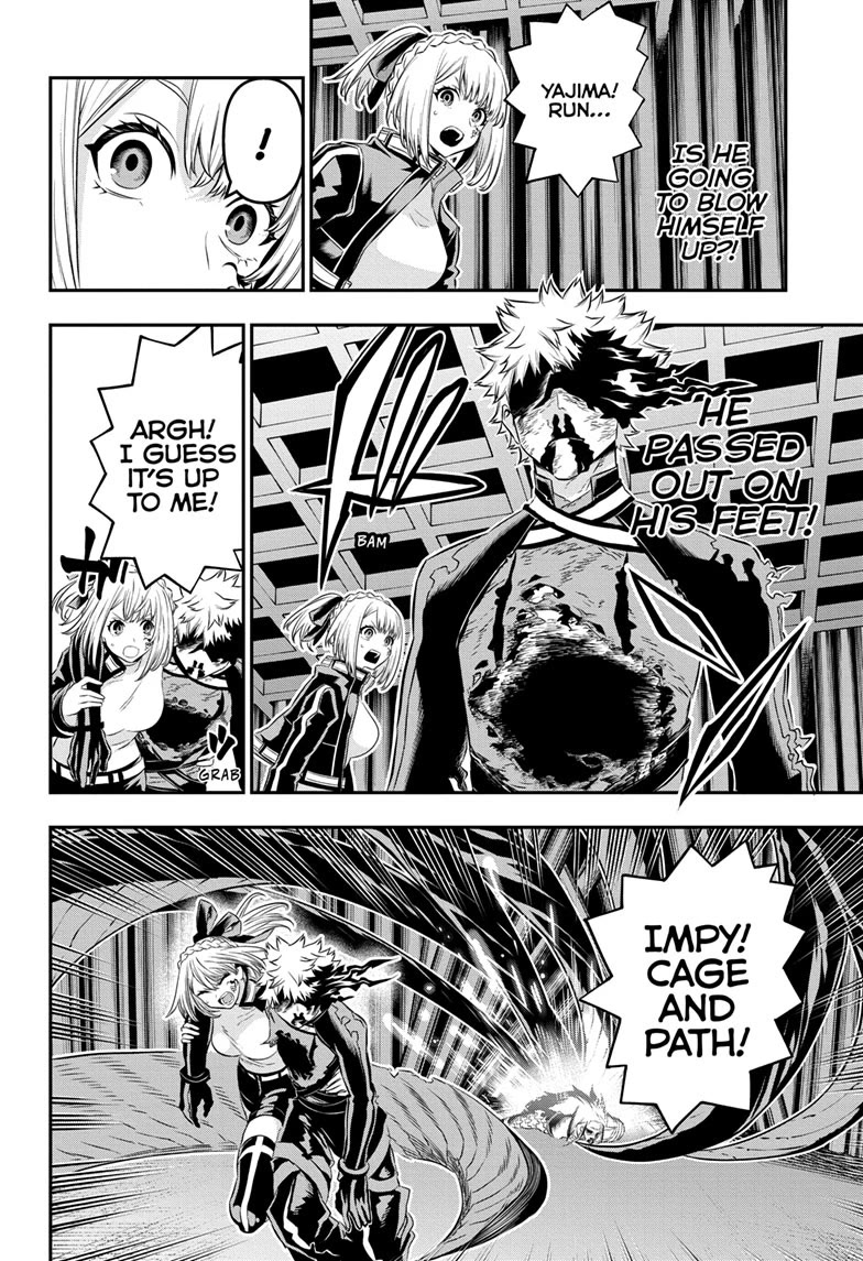 Nue’s Exorcist Chapter 57 - Page 6