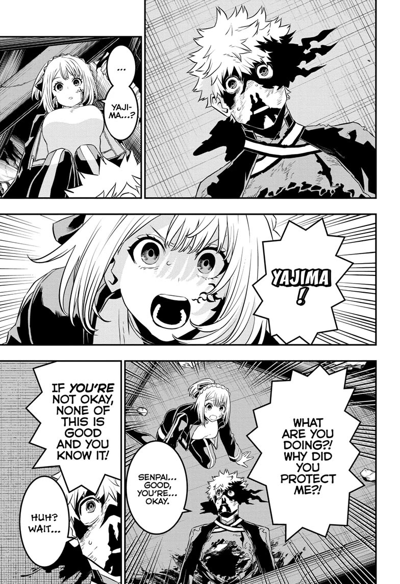 Nue’s Exorcist Chapter 57 - Page 9