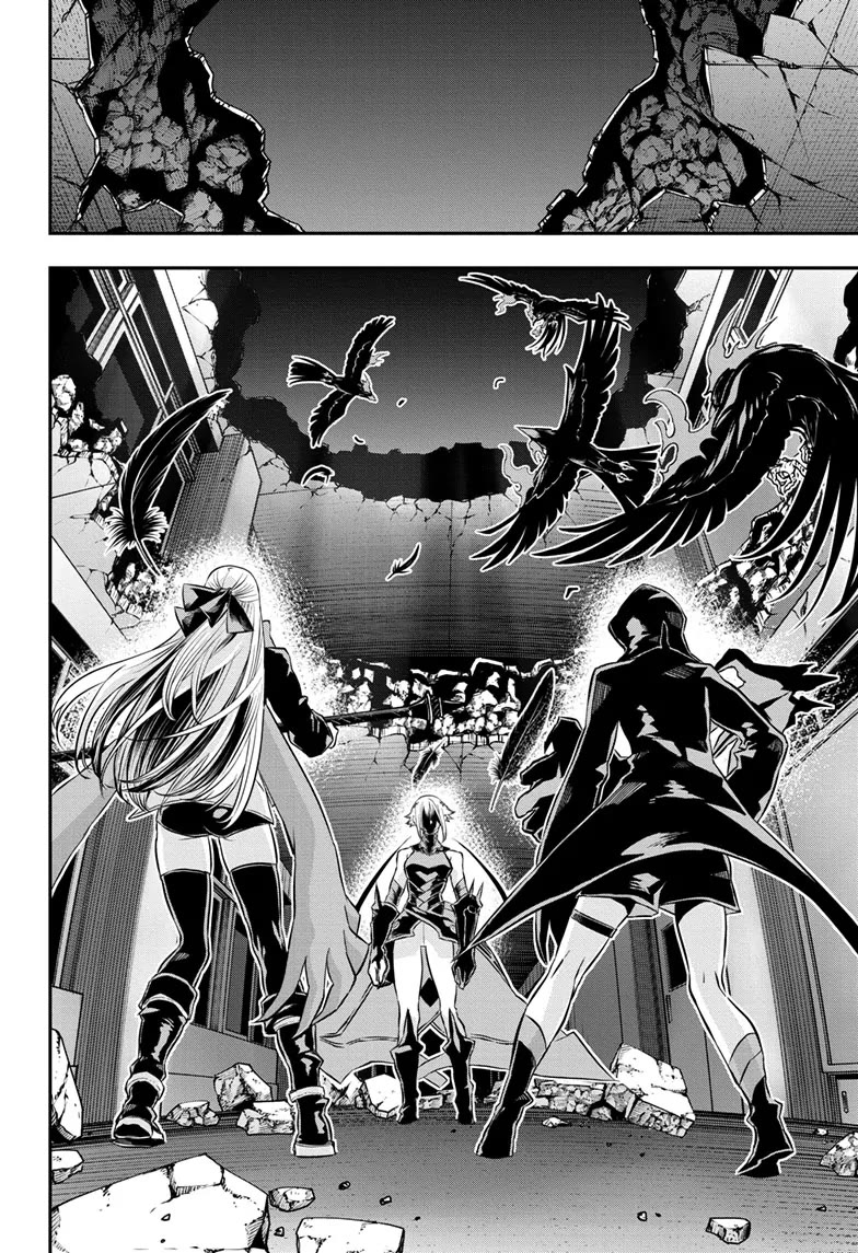 Nue’s Exorcist Chapter 58 - Page 4
