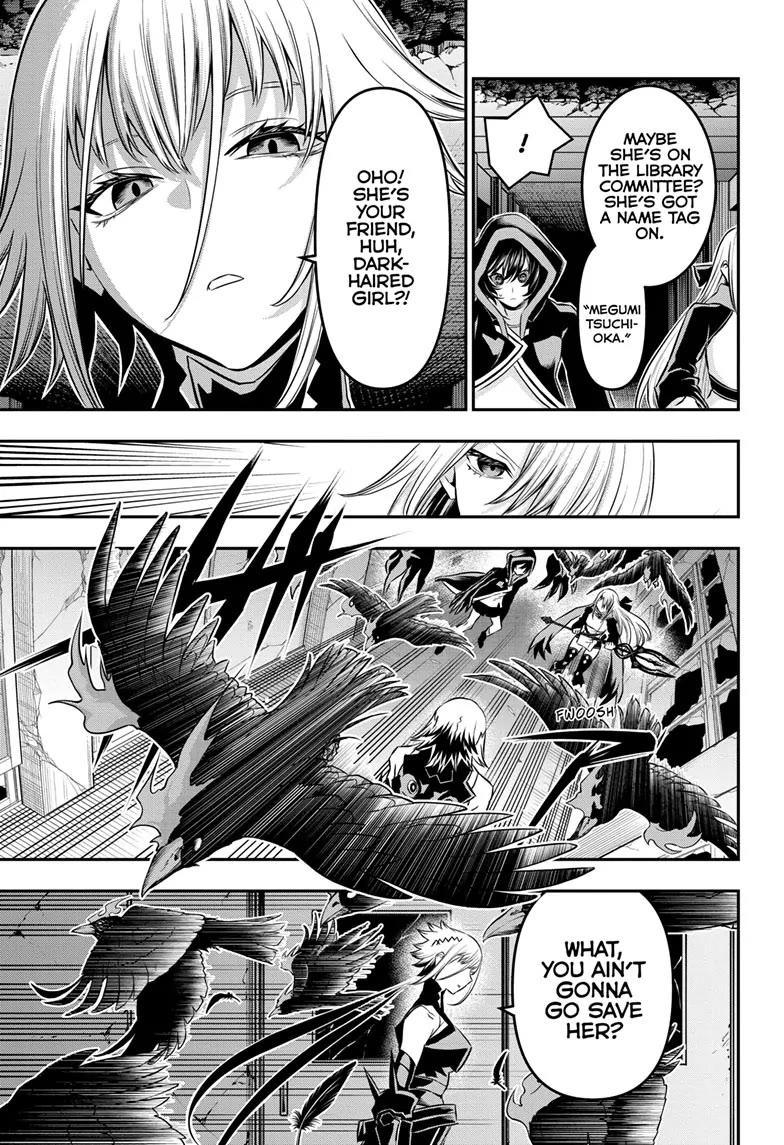 Nue’s Exorcist Chapter 58 - Page 7