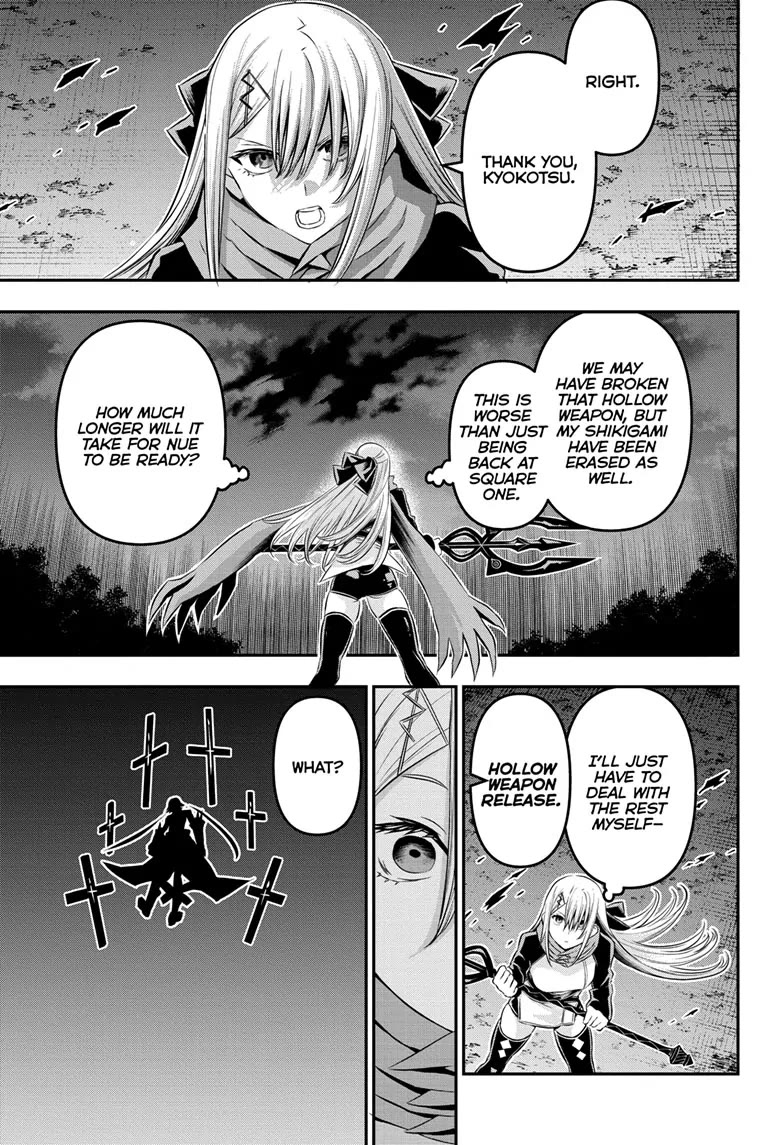 Nue’s Exorcist Chapter 59 - Page 13