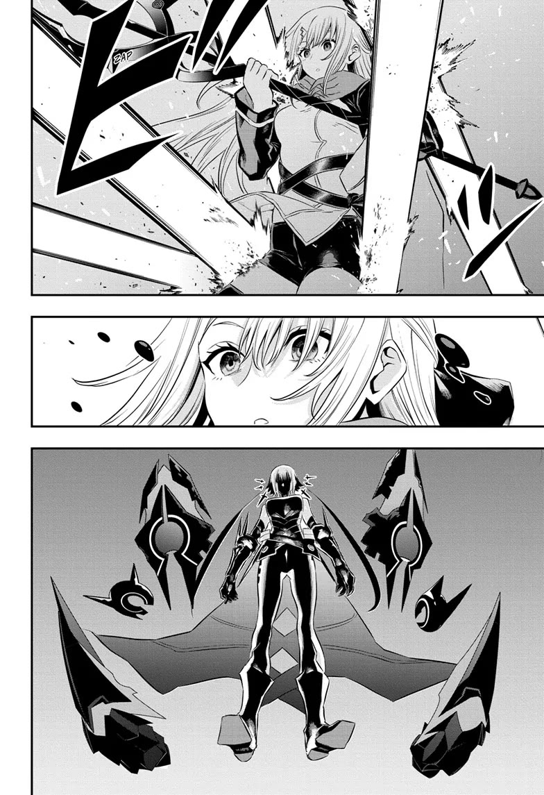 Nue’s Exorcist Chapter 59 - Page 14