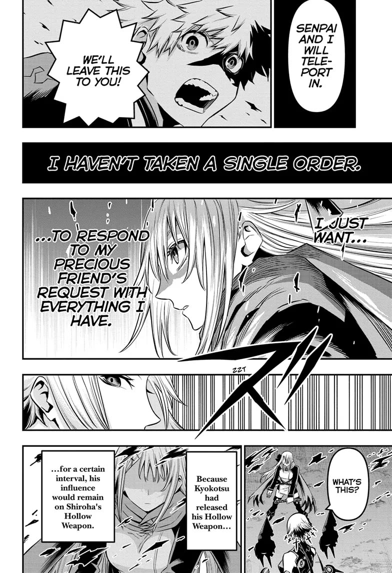 Nue’s Exorcist Chapter 59 - Page 18