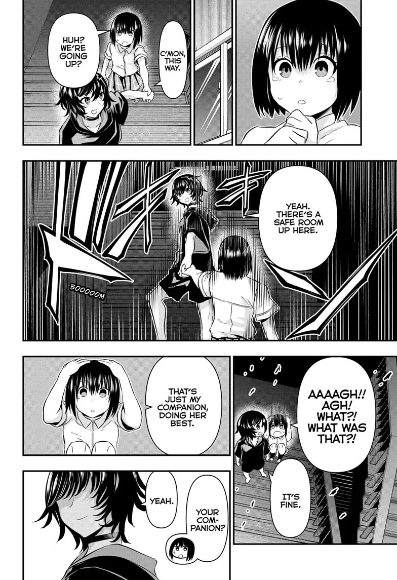 Nue’s Exorcist Chapter 59 - Page 4