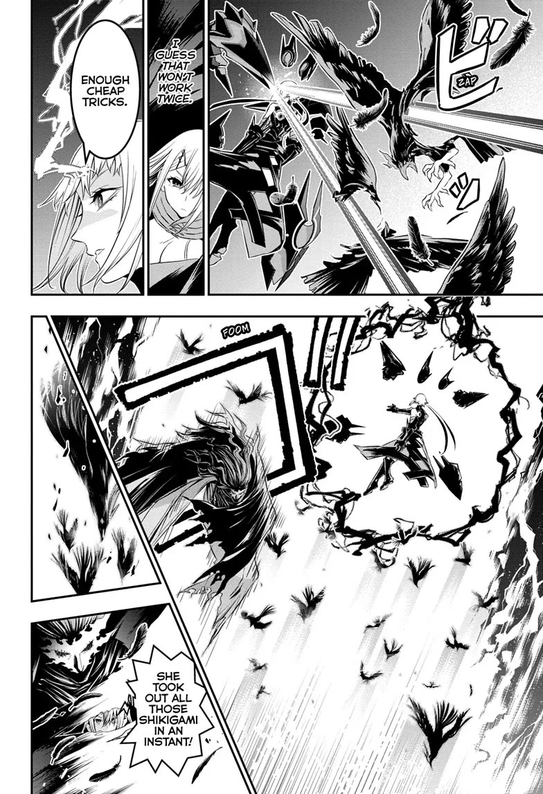 Nue’s Exorcist Chapter 59 - Page 6