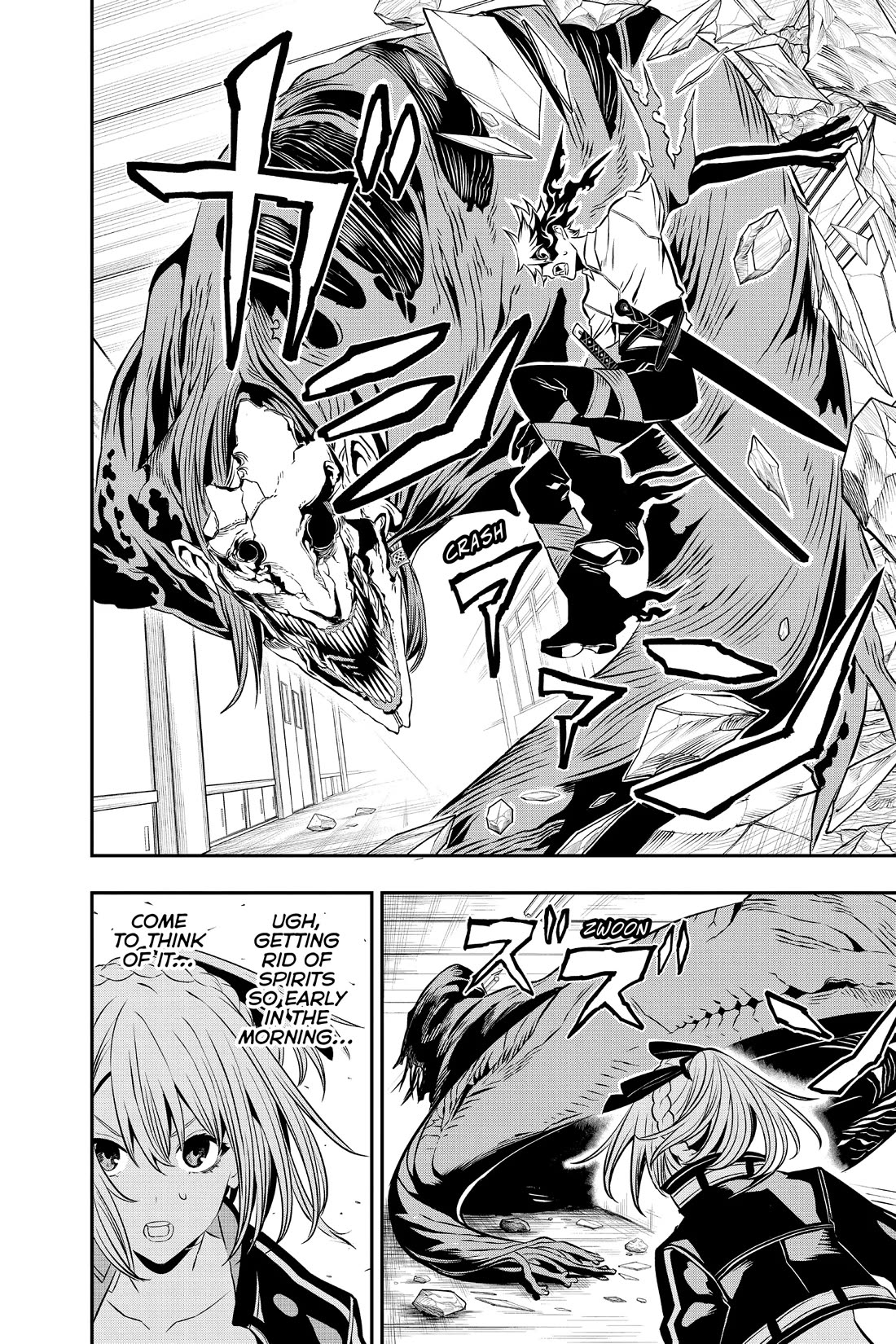 Nue’s Exorcist Chapter 6 - Page 2