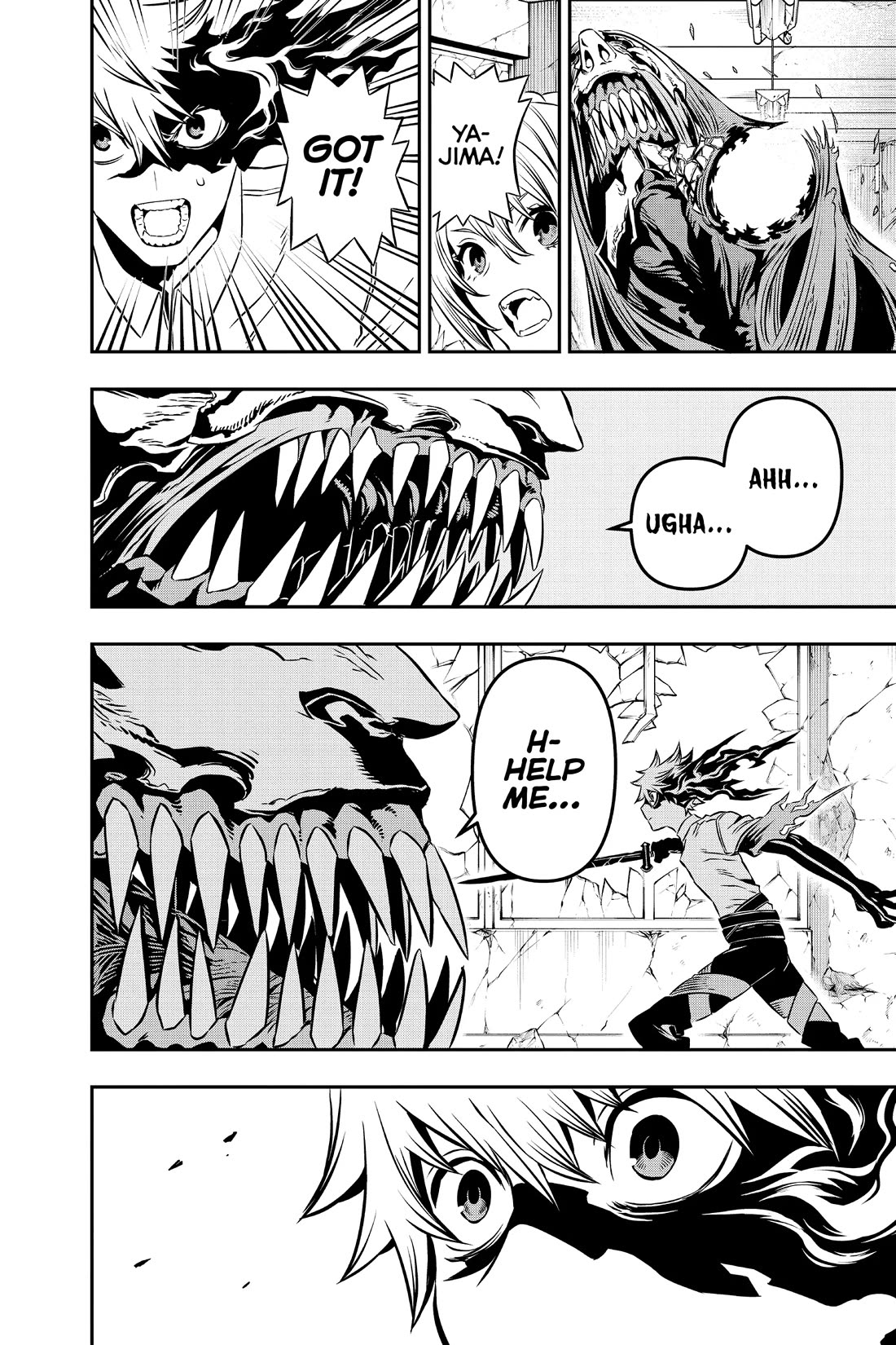 Nue’s Exorcist Chapter 6 - Page 4