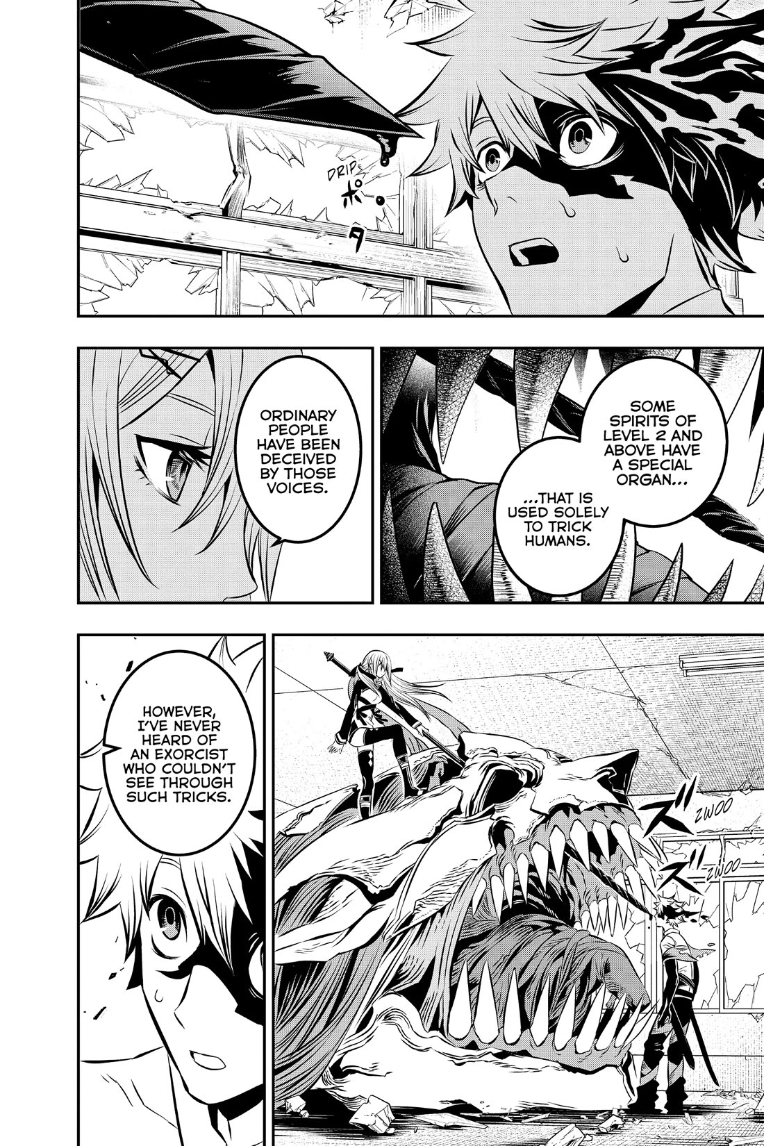 Nue’s Exorcist Chapter 6 - Page 6