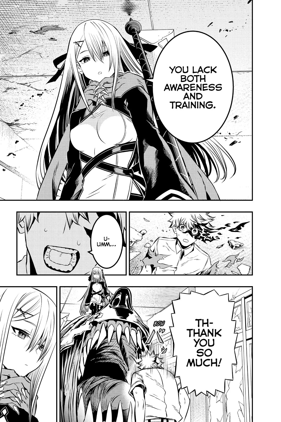 Nue’s Exorcist Chapter 6 - Page 7
