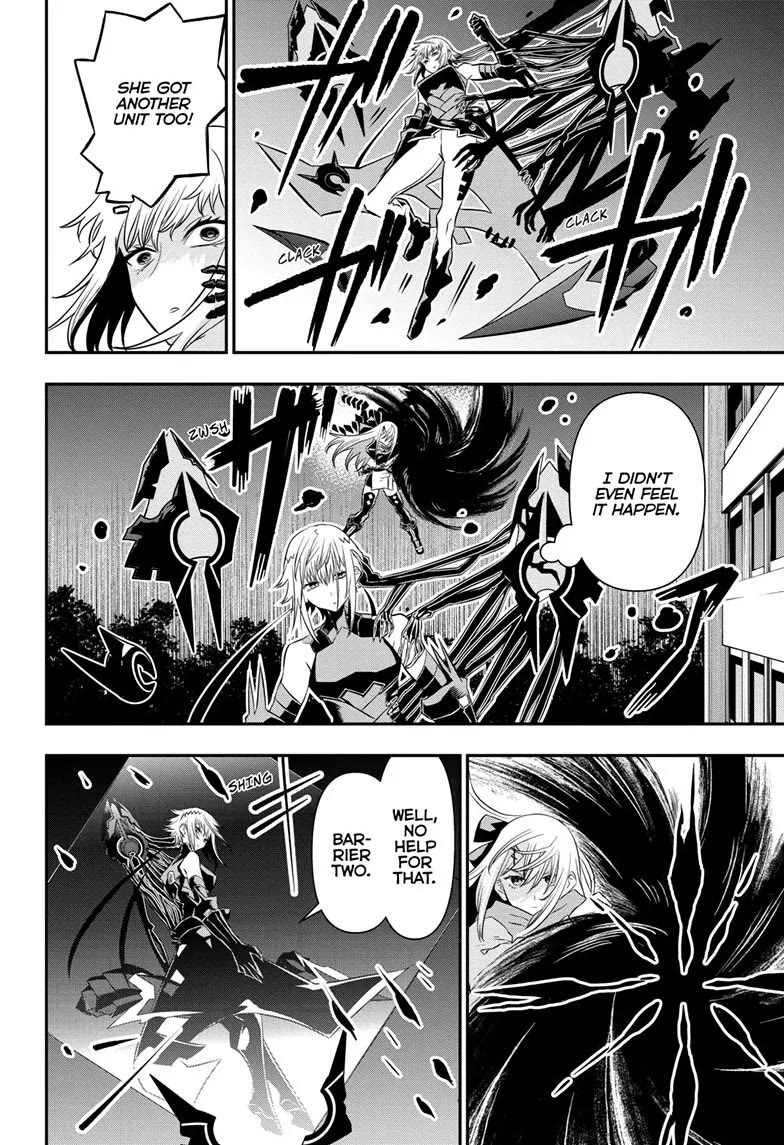 Nue’s Exorcist Chapter 60 - Page 12