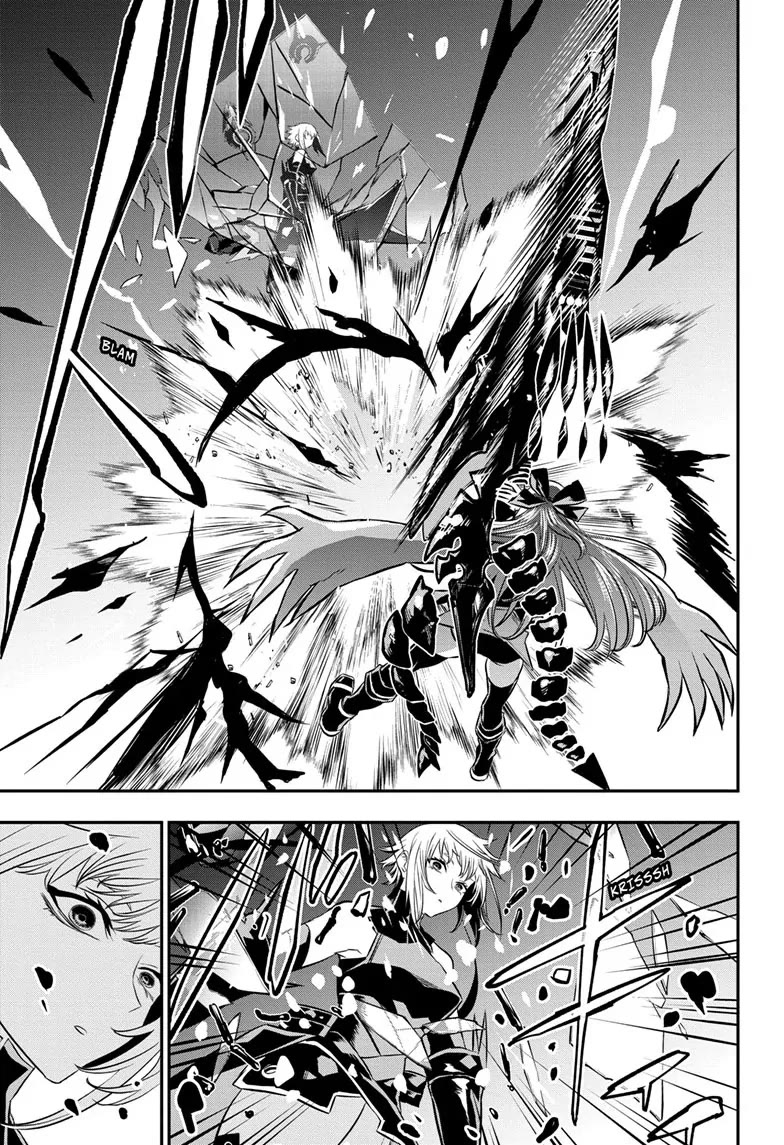 Nue’s Exorcist Chapter 60 - Page 13