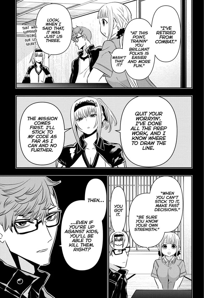 Nue’s Exorcist Chapter 60 - Page 15