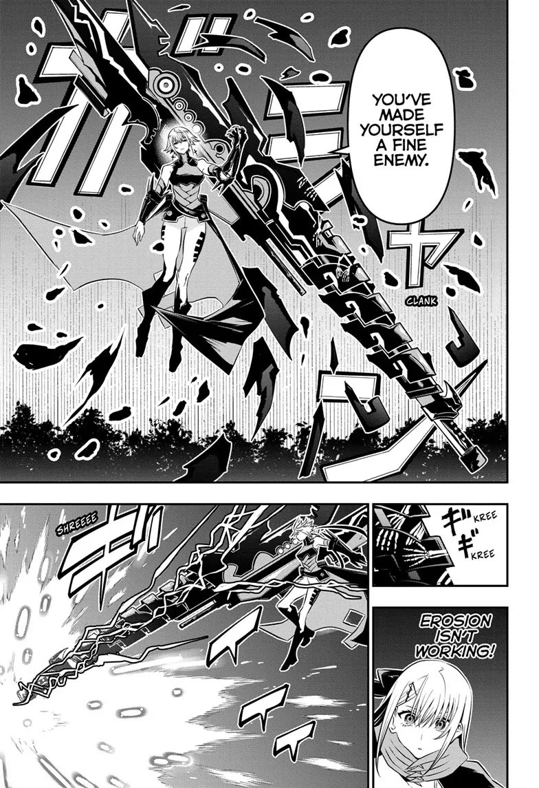Nue’s Exorcist Chapter 60 - Page 17