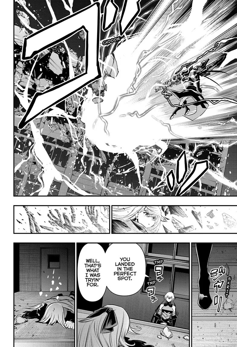 Nue’s Exorcist Chapter 60 - Page 18