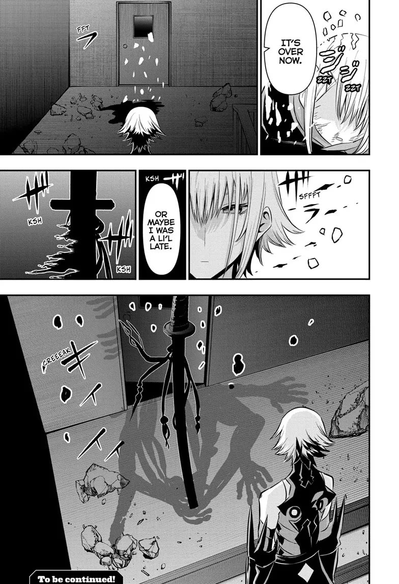 Nue’s Exorcist Chapter 60 - Page 19