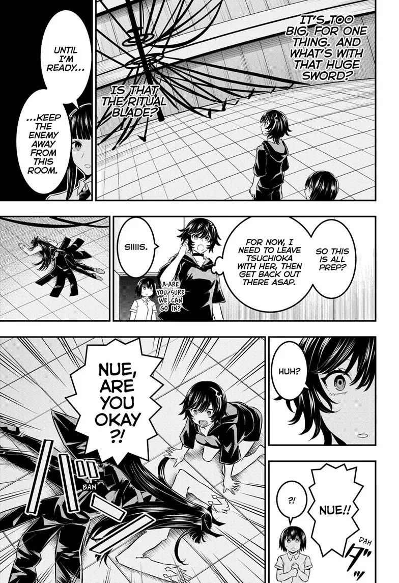 Nue’s Exorcist Chapter 60 - Page 3