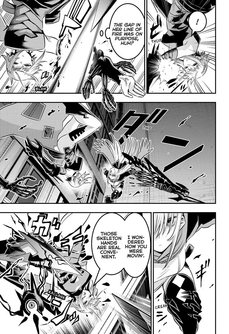Nue’s Exorcist Chapter 60 - Page 7