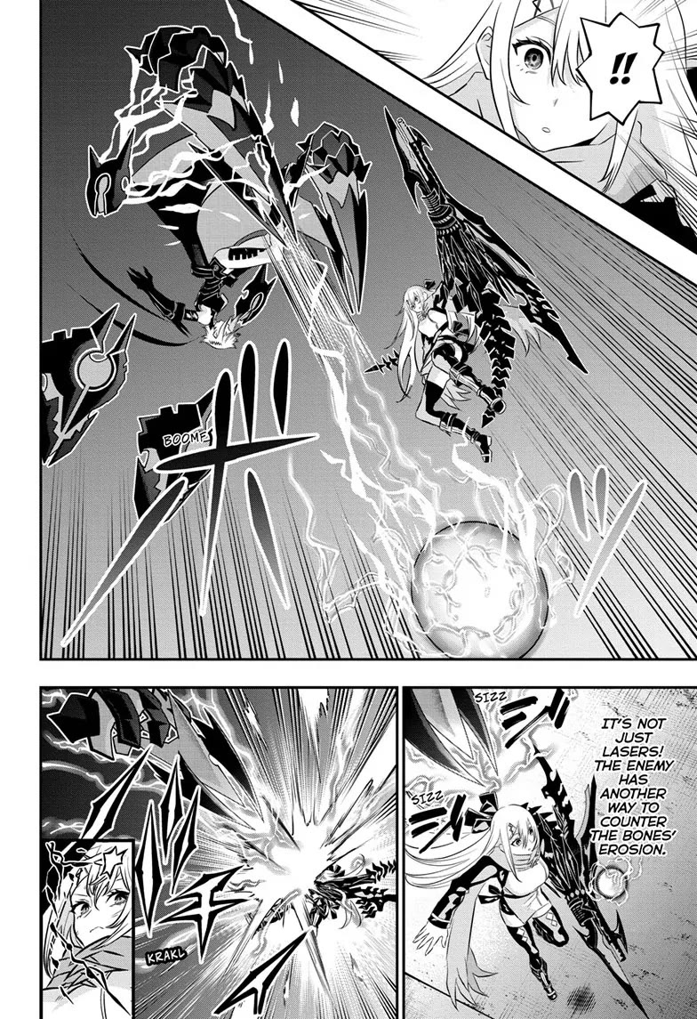 Nue’s Exorcist Chapter 60 - Page 8